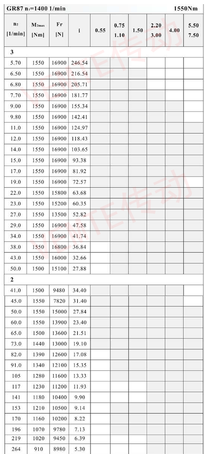 R87配置圖1.jpg R87配置圖1.jpg