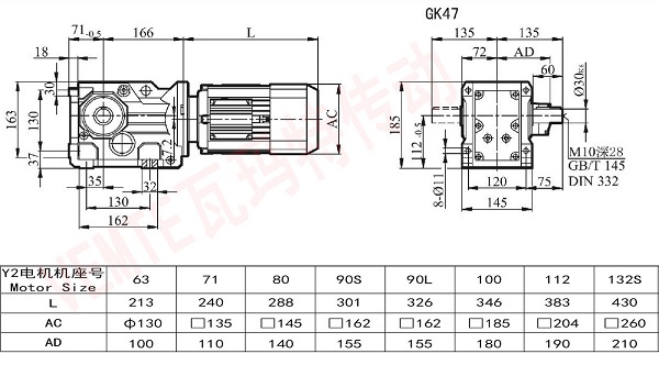 K47減速機圖紙.jpg K47減速機圖紙.jpg