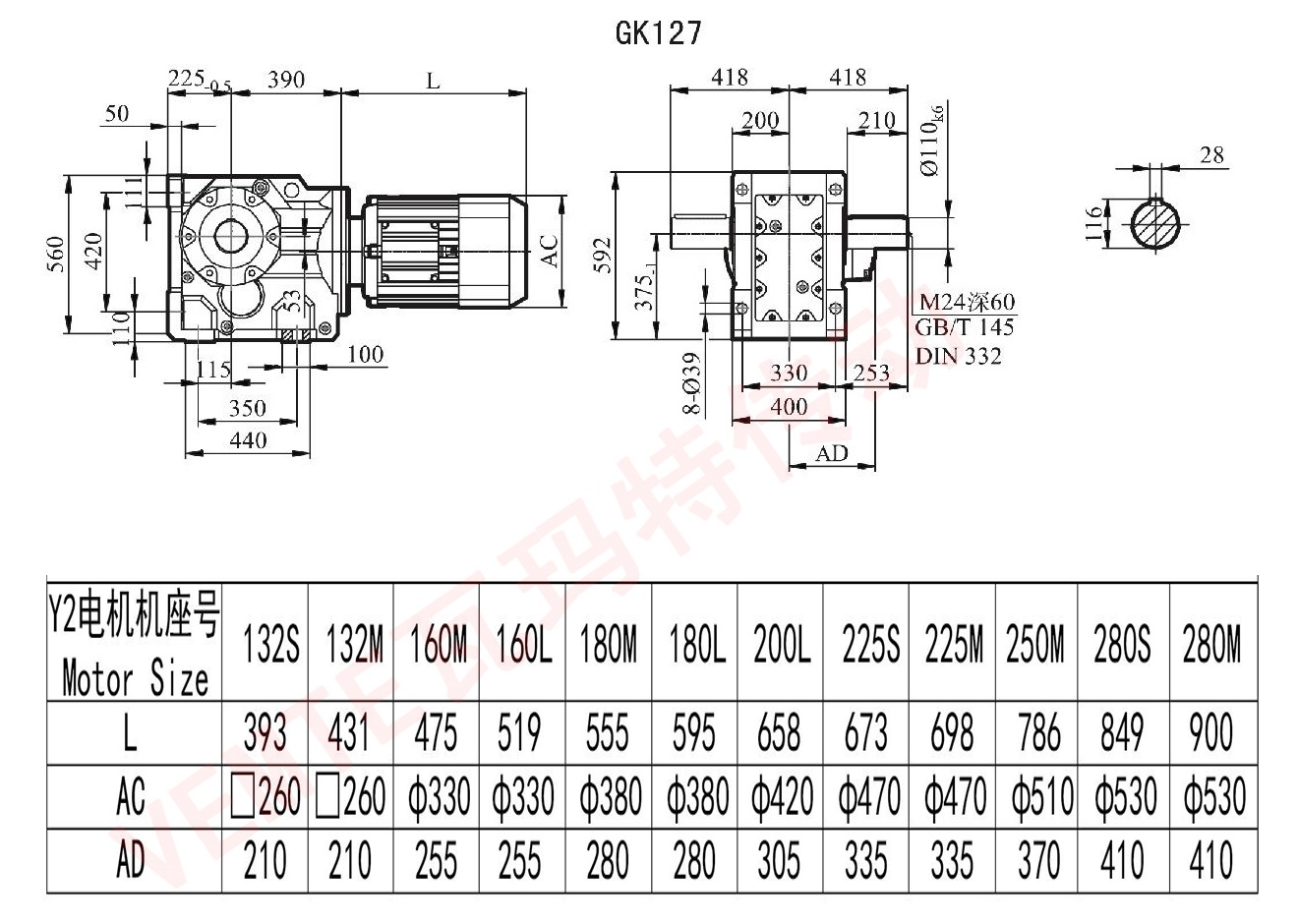 K127減速機(jī).jpg K127減速機(jī).jpg