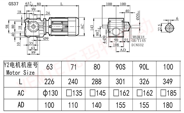 S37減速機(jī)圖紙.jpg S37減速機(jī)圖紙.jpg
