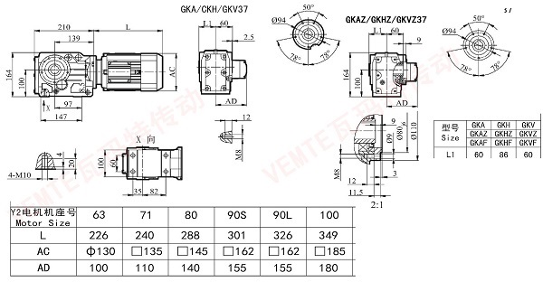 KA KH KV KAZ KHZ KVZ37減速機(jī)圖紙.jpg