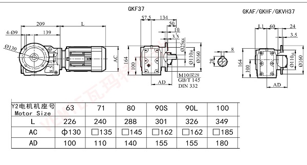 KF KAF KHF KVH37尺寸圖.jpg KF KAF KHF KVH37尺寸圖.jpg