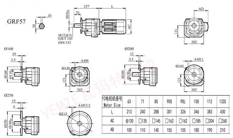 RF57減速機圖紙.jpg RF57減速機圖紙.jpg
