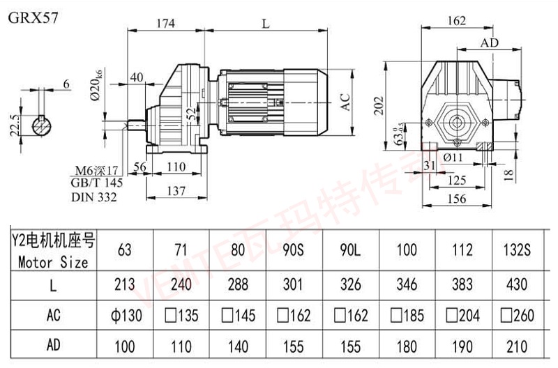 RX57減速機(jī)圖紙.jpg RX57減速機(jī)圖紙.jpg