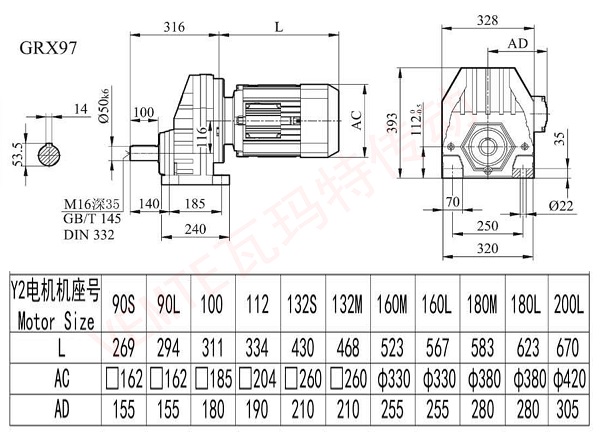 RX97減速機圖紙.jpg RX97減速機圖紙.jpg