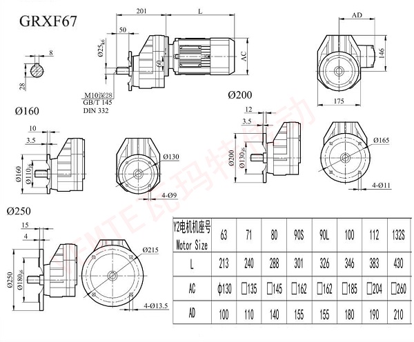 RXF67減速機(jī)圖紙.jpg RXF67減速機(jī)圖紙.jpg