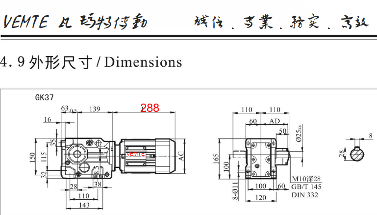 bbbbf295-cdc7-493c-b4cf-7aa48490c2bb.png bbbbf295-cdc7-493c-b4cf-7aa48490c2bb.png